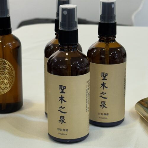 Alternative view of 聖木之泉 Palo Santo｜聖木純露