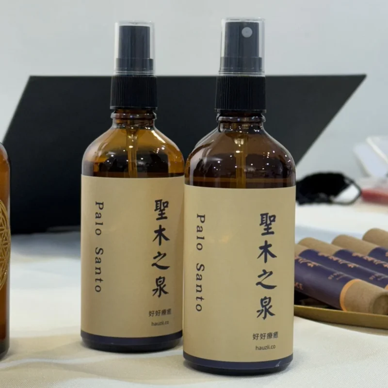 兩瓶聖木之泉聖木純露