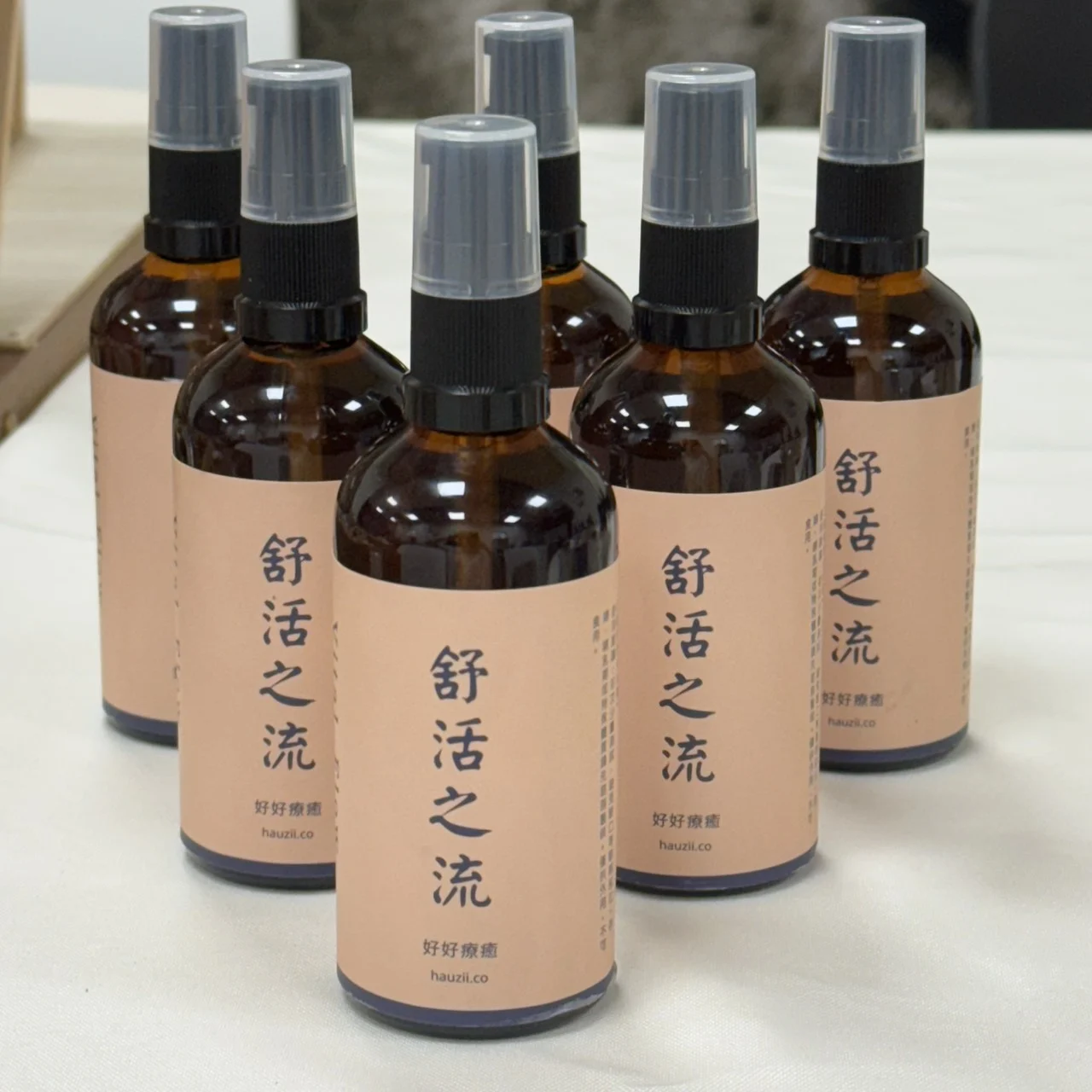 舒活之流循環按摩油